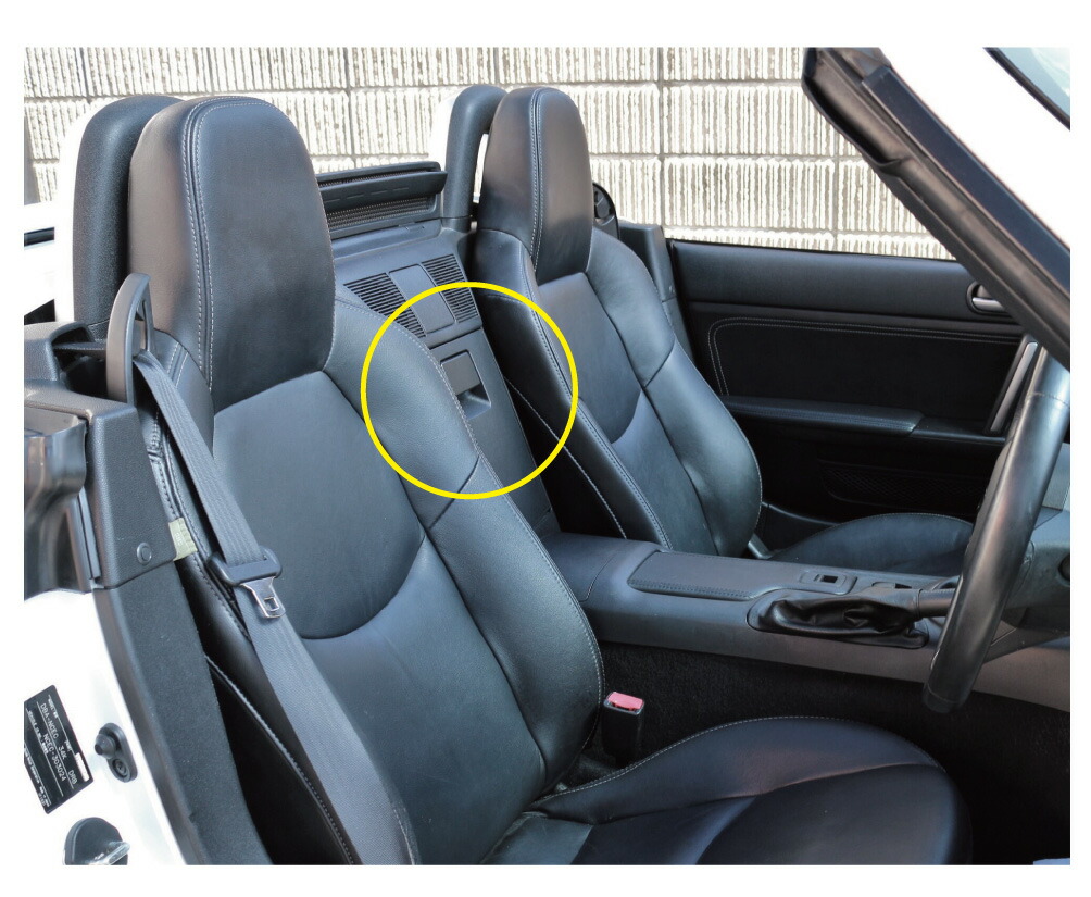 NDロードスターAutoExe センターコンソールリッド NDA1V119003 car-parts-shop-mm_n95985