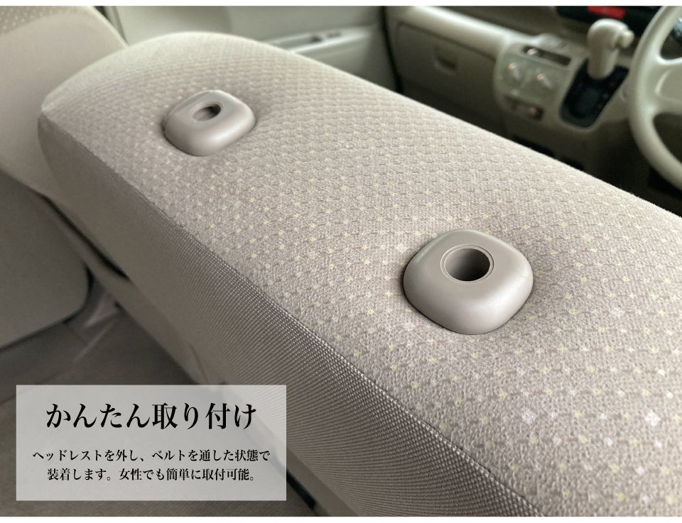 ヘッドレスト用 アシストグリップ フック付 CC-SAG | 車用 車載 取っ手
