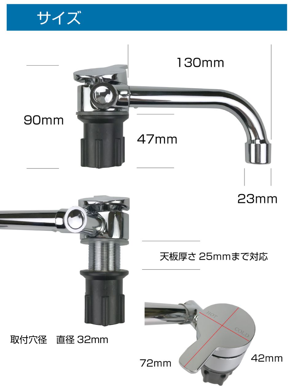 キャンピングカー 専用蛇口　Reich Kama ミキサータップ シングルレバー REICH MONOスイッチ付蛇口 冷水専用品（キャンピングカー専用品