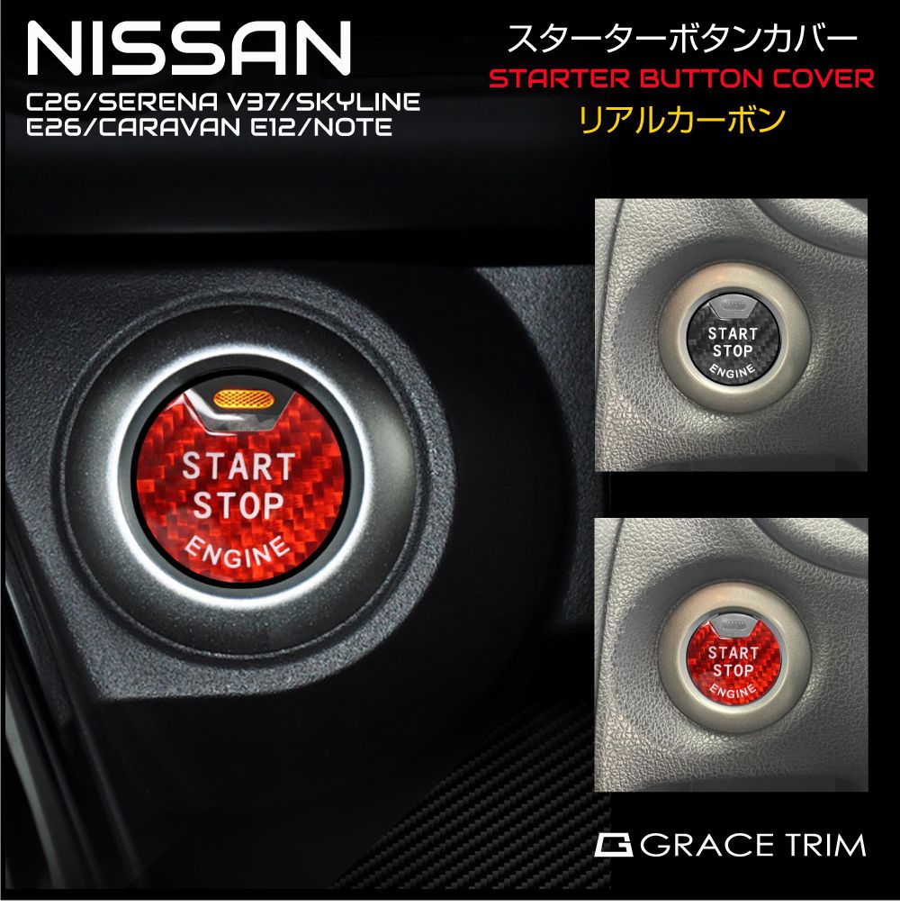 新品 スタートレック カタン フェデレーション スペース セット 希少 Amazon | キタコ(KITACO) SPLカムチェーンテンショナーセット