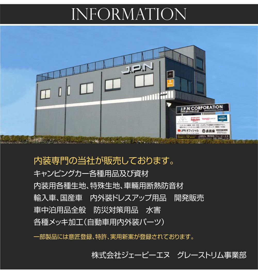 デルタ ランチア HF 日産 カーボン スターターボタン エンジンスタート