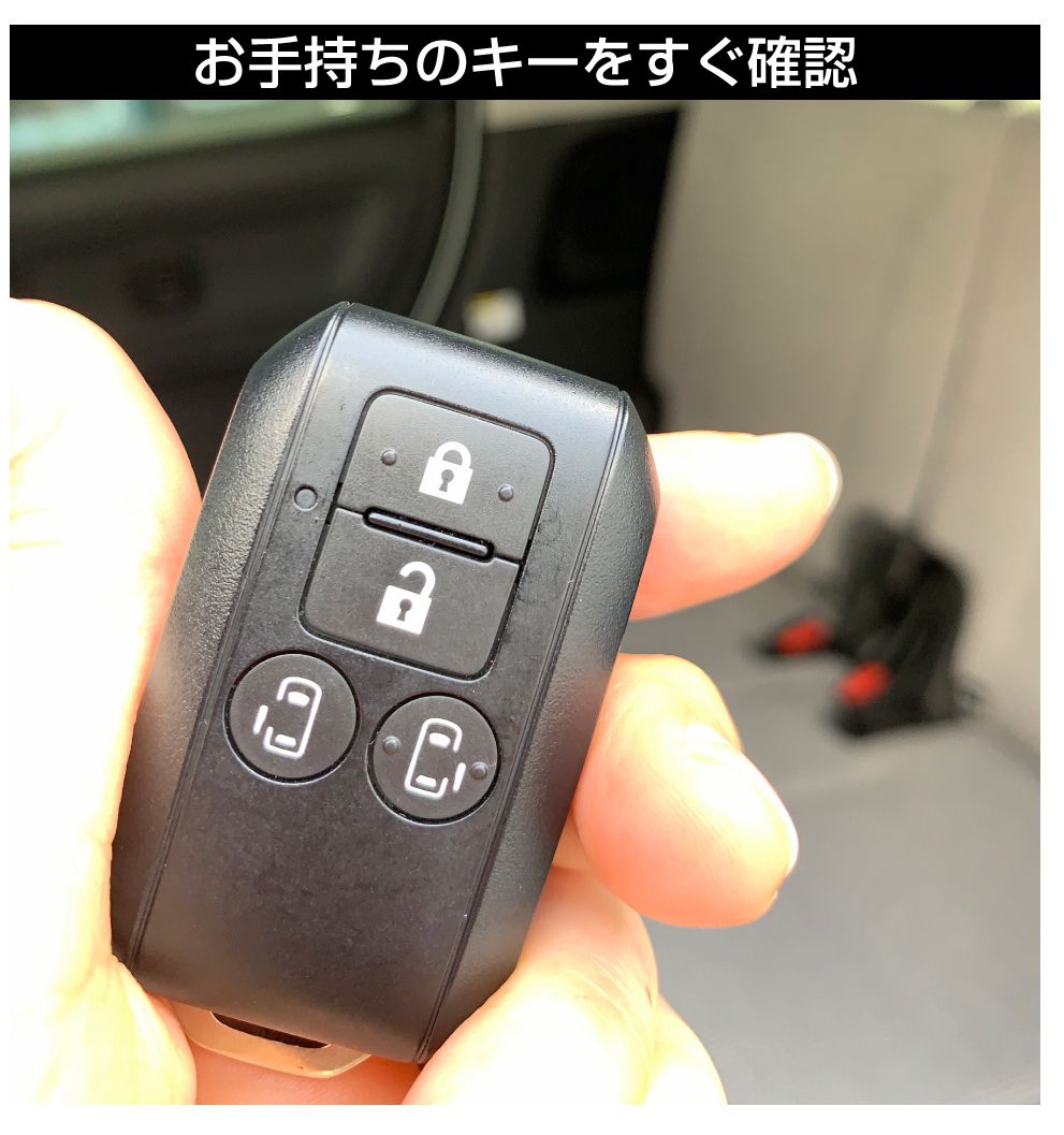 SUZUKI車用 Bタイプ シリコン スマートキーカバー 3色×2種 CC