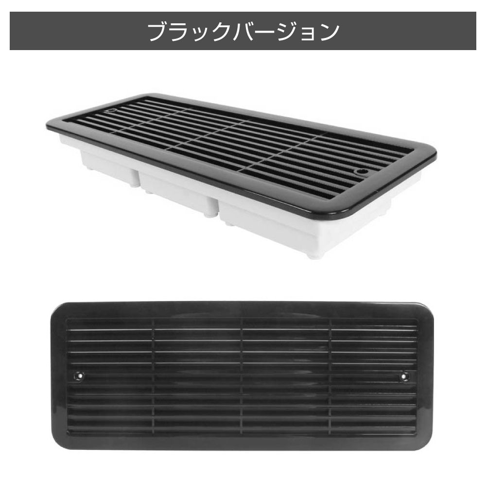 キャンピングカー　換気扇　Vent Line　DC12V　 Amazon.co.jp: XRRJFYH キャンピングカー 換気扇 ライト付き 換気
