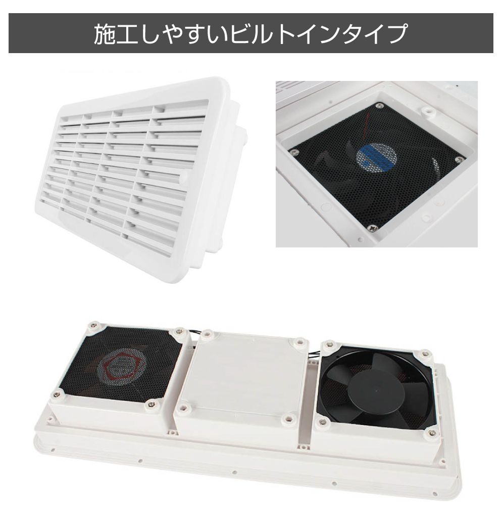 ck-fan8000_08.jpg