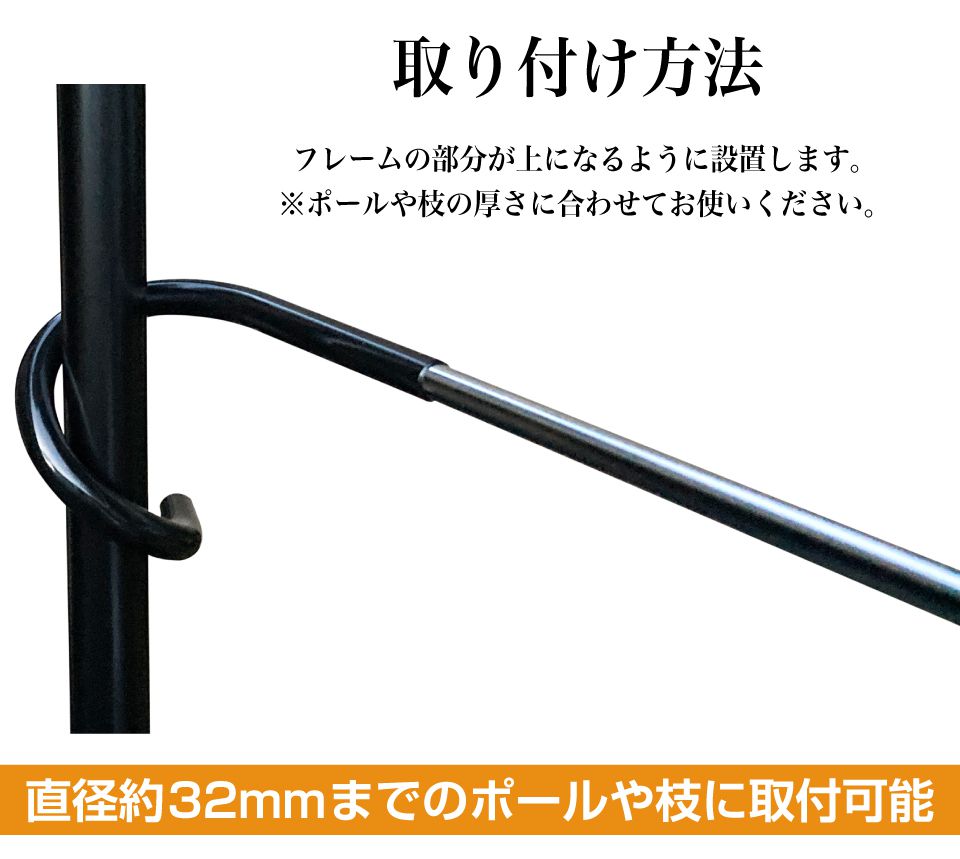 アウトドアランプフック ハンガータイプ 10個セット CK-RTFH | 送料