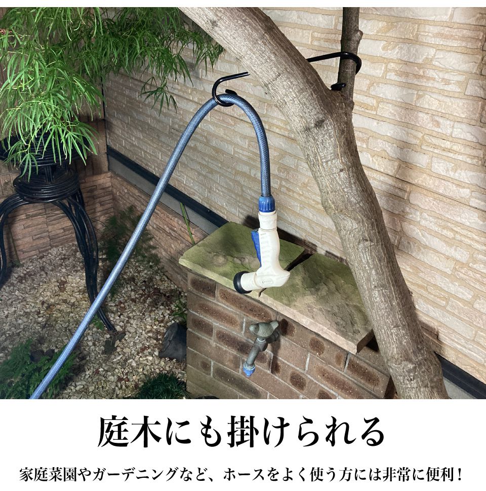 アウトドアランプフック ハンガータイプ 10個セット CK-RTFH | 送料