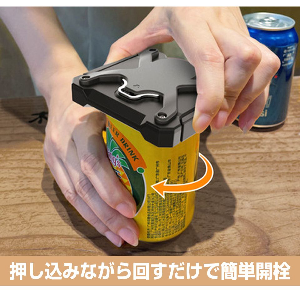 ポリン缶） 未開封 PORING-CAN カードのみ RO ラグナロク ポリン缶） 未開封 PORING-CAN カードのみ RO ラグナロク
