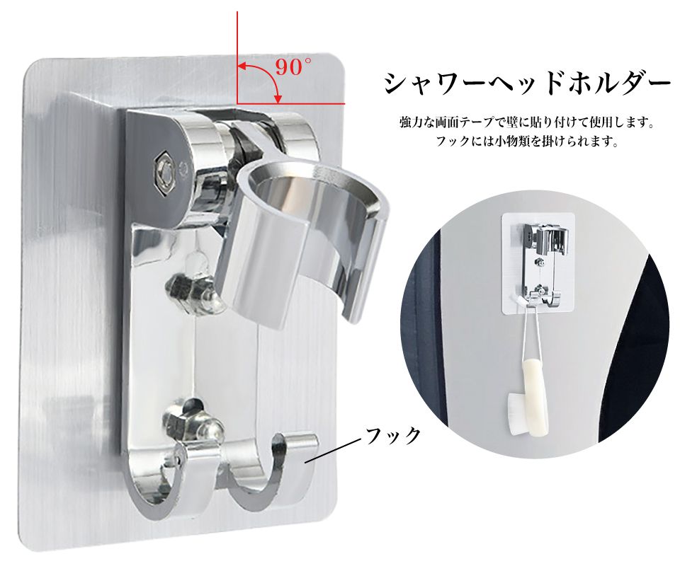 シャワーヘッド ４個セット Zxllin ゼットエックスリン真鍮ダイバータシャワーヘッドダイバーター