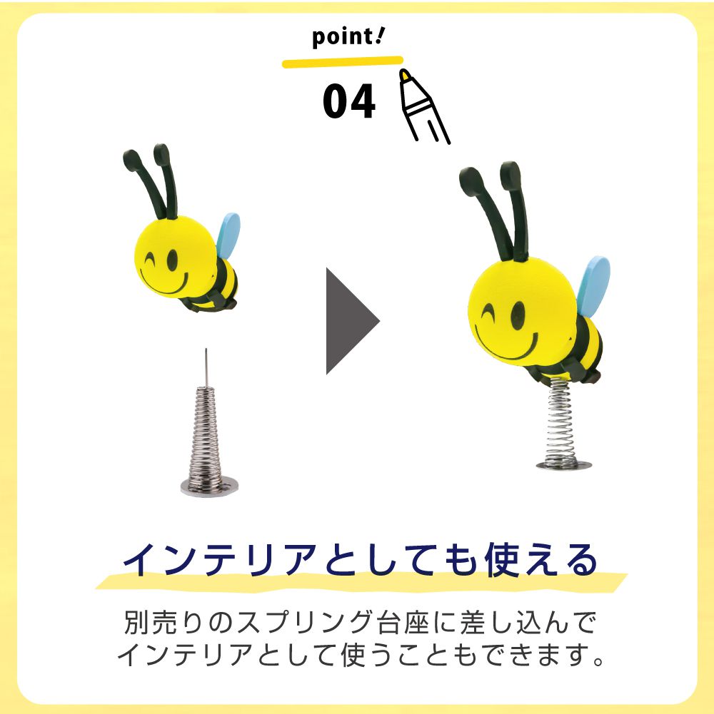 Amazon.co.jp: アメリカ アンテナボール アンテナトッパー USDM