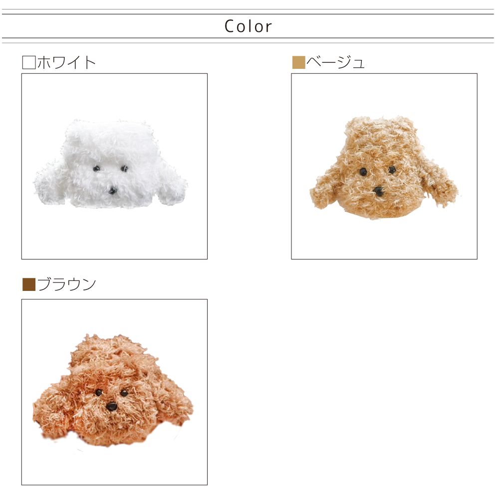 Airpods1/2世代ユニバーサル ケース 全3色 | Airpods Airpodsケース 第