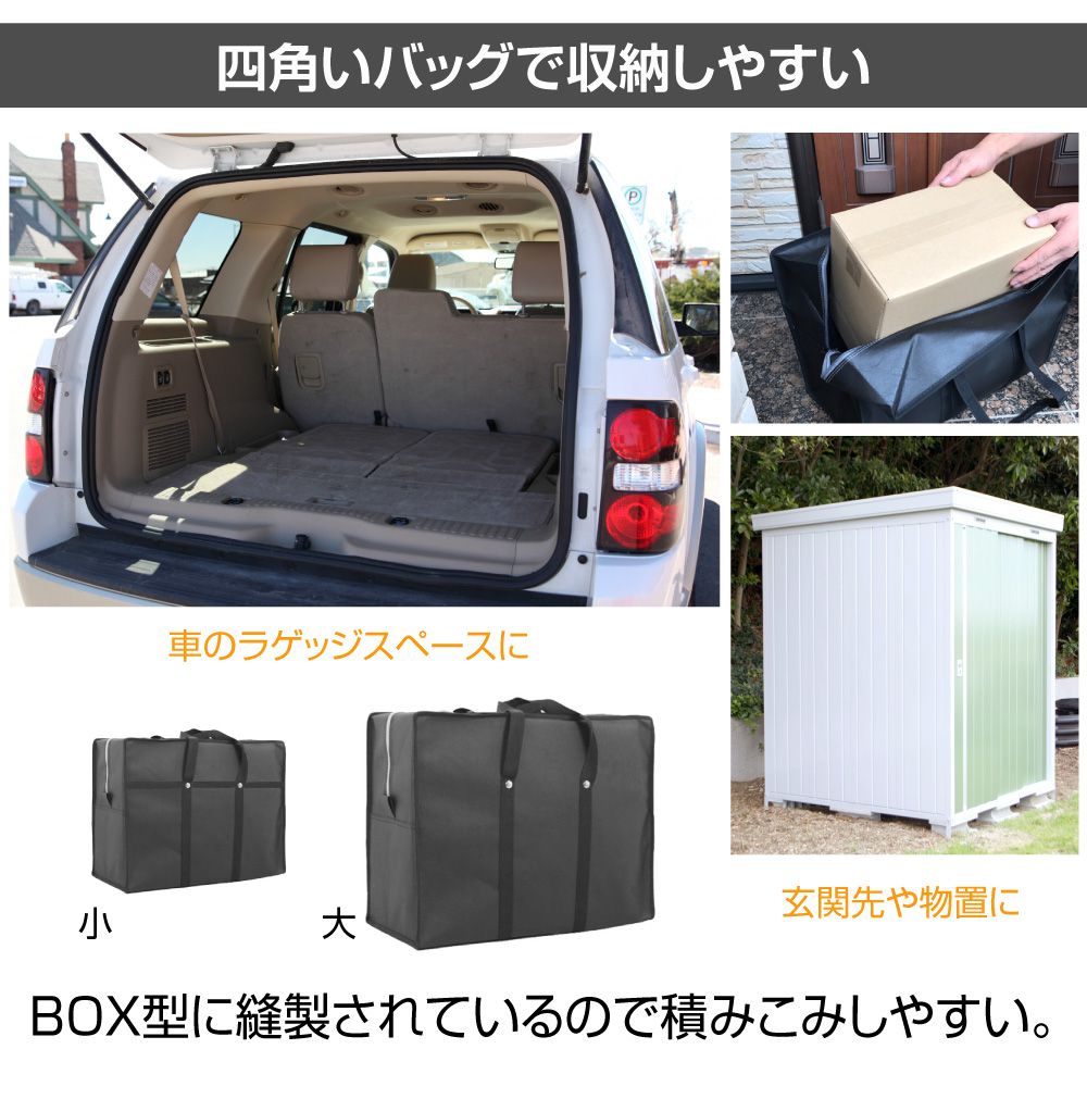 cz-bxbag-l_01.jpg