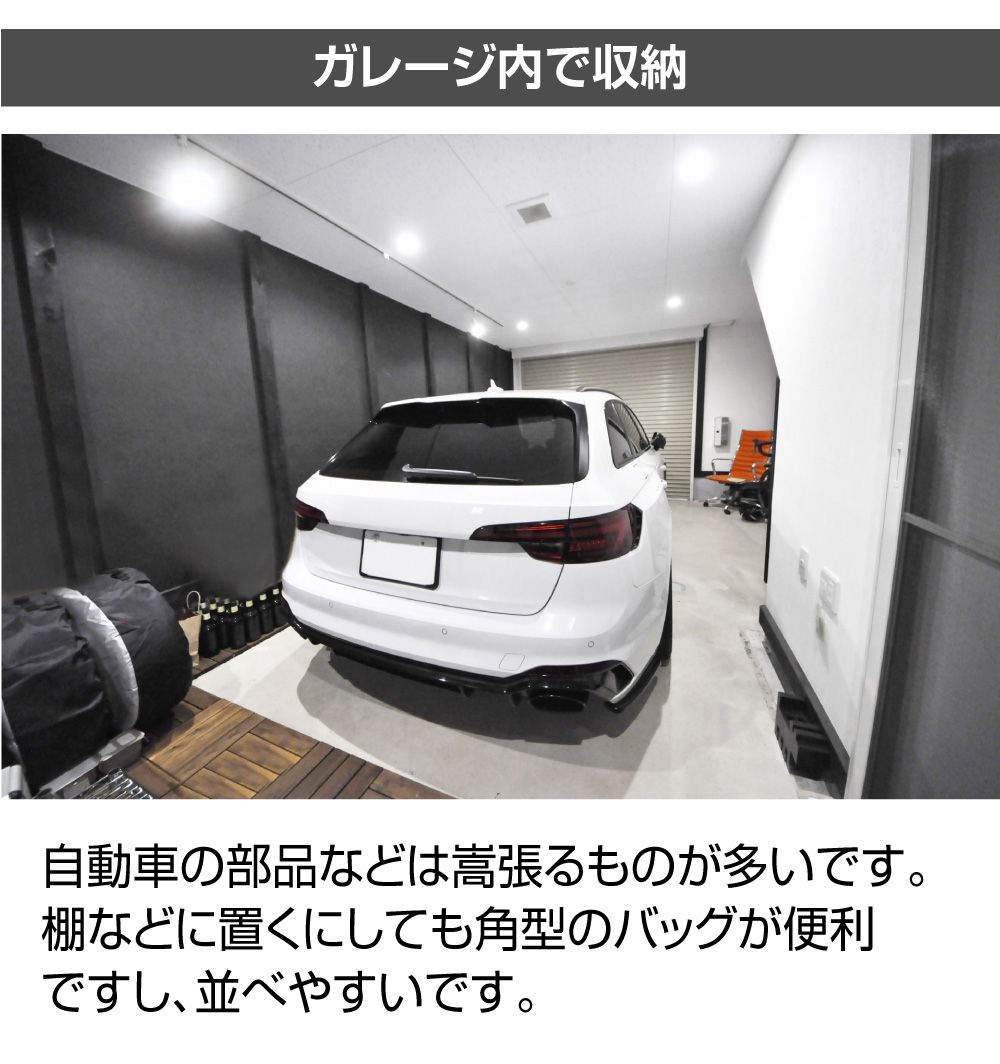 大型 袋 長期保管 ボックス型収納バッグ大サイズ 78x58x30cm CZ-BXBAG