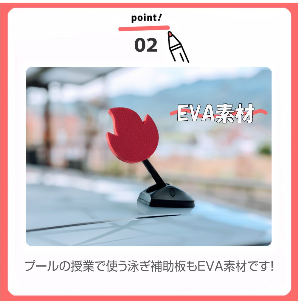 アンテナボール アンテナトッパー アンテナマスコット 炎 EVA製 CZ