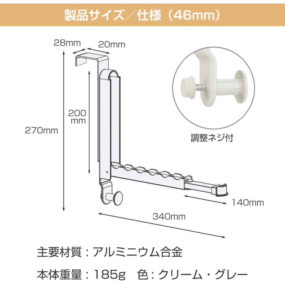 ハンガー フック 旅行 出張 折りたたみ 折り畳み 携帯 部屋干し 室内