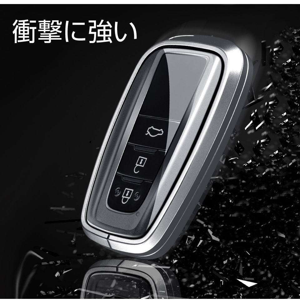 スマートキーカバー　トヨタタイプ3 Amazon.co.jp: キーケース トヨタ用 スマートキーケース キー