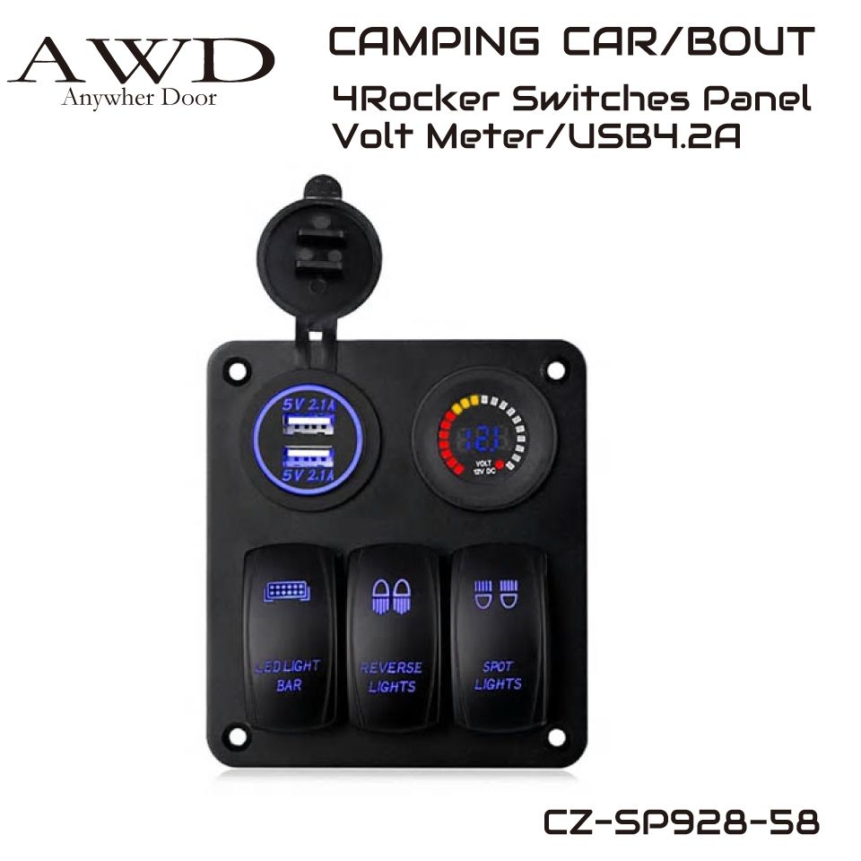 キャンピングカー/ボート 3連ロッカースイッチパネル 4.2A 2USBポート