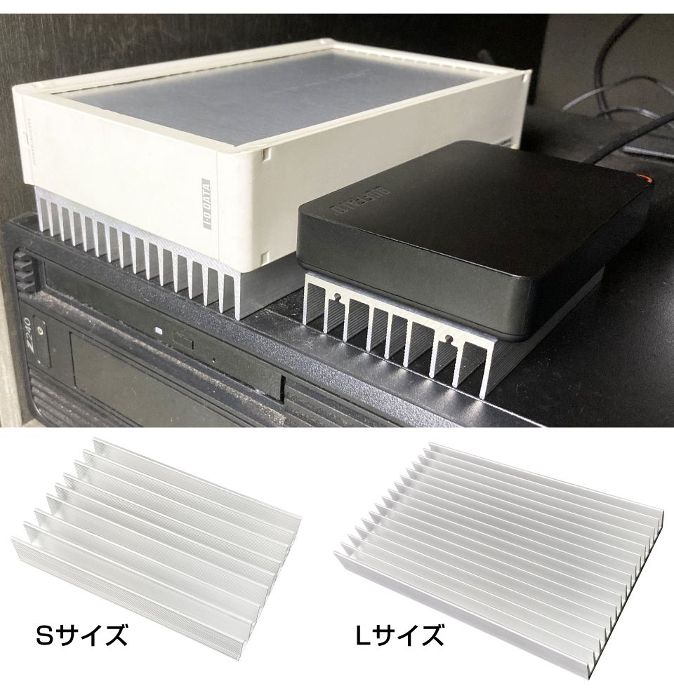 内蔵用ヒートシンク型アルミHDDケース 2個セット（冷却・静音） cz-sphp004_05.jpg