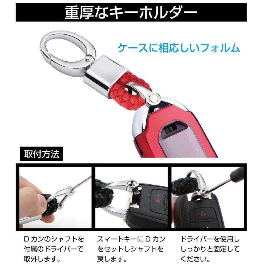 Tiffany & Co.    TOYOTA キーケース Tiffany & Co. TOYOTA キーケース