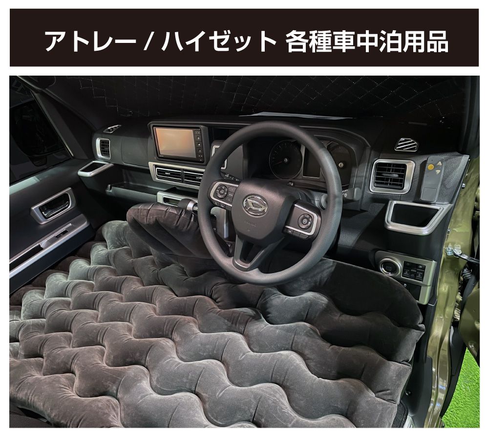 アトレー s700v s700v/s710v ダイハツ メッキ 鏡面仕上げ DAIHATSU