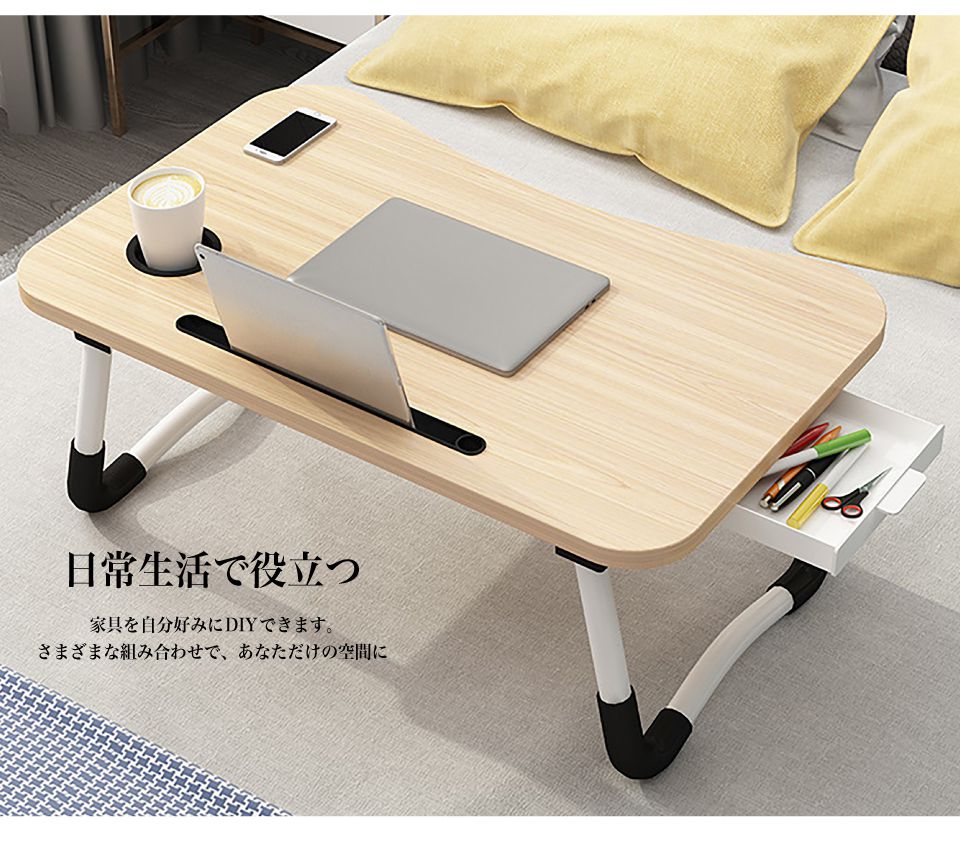 DIYテーブル用アイテム 3点セット 全2色 DIY-TBS | あすつく 送料無料