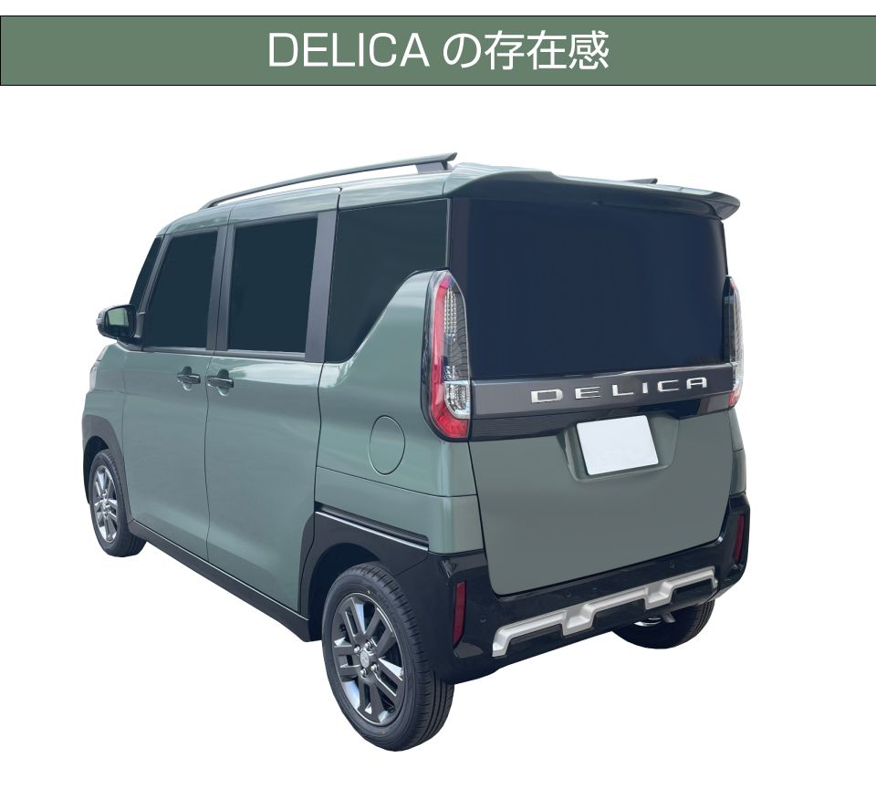 dlcm-ex-r01_03.jpg