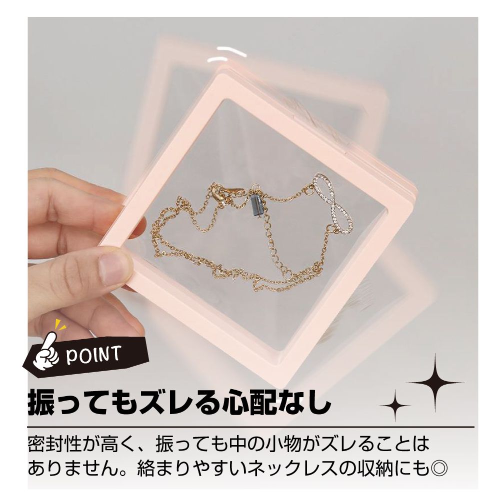 ディスプレイケース コレクションケース 四角形 クリアケース 11