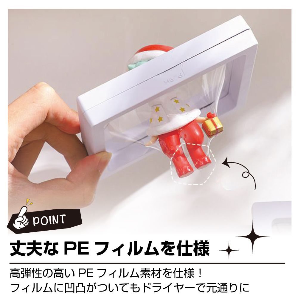 ディスプレイケース コレクションケース 四角形 クリアケース 14×14cm