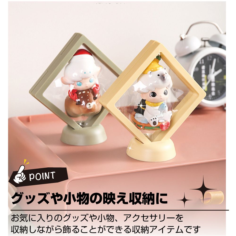 ワンピの実 15個セット 台座つき カプセル付き ディスプレイ