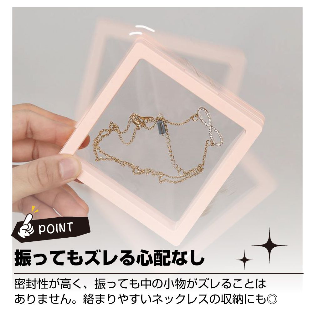 ディスプレイケース コレクションケース 四角形 クリアケース 7