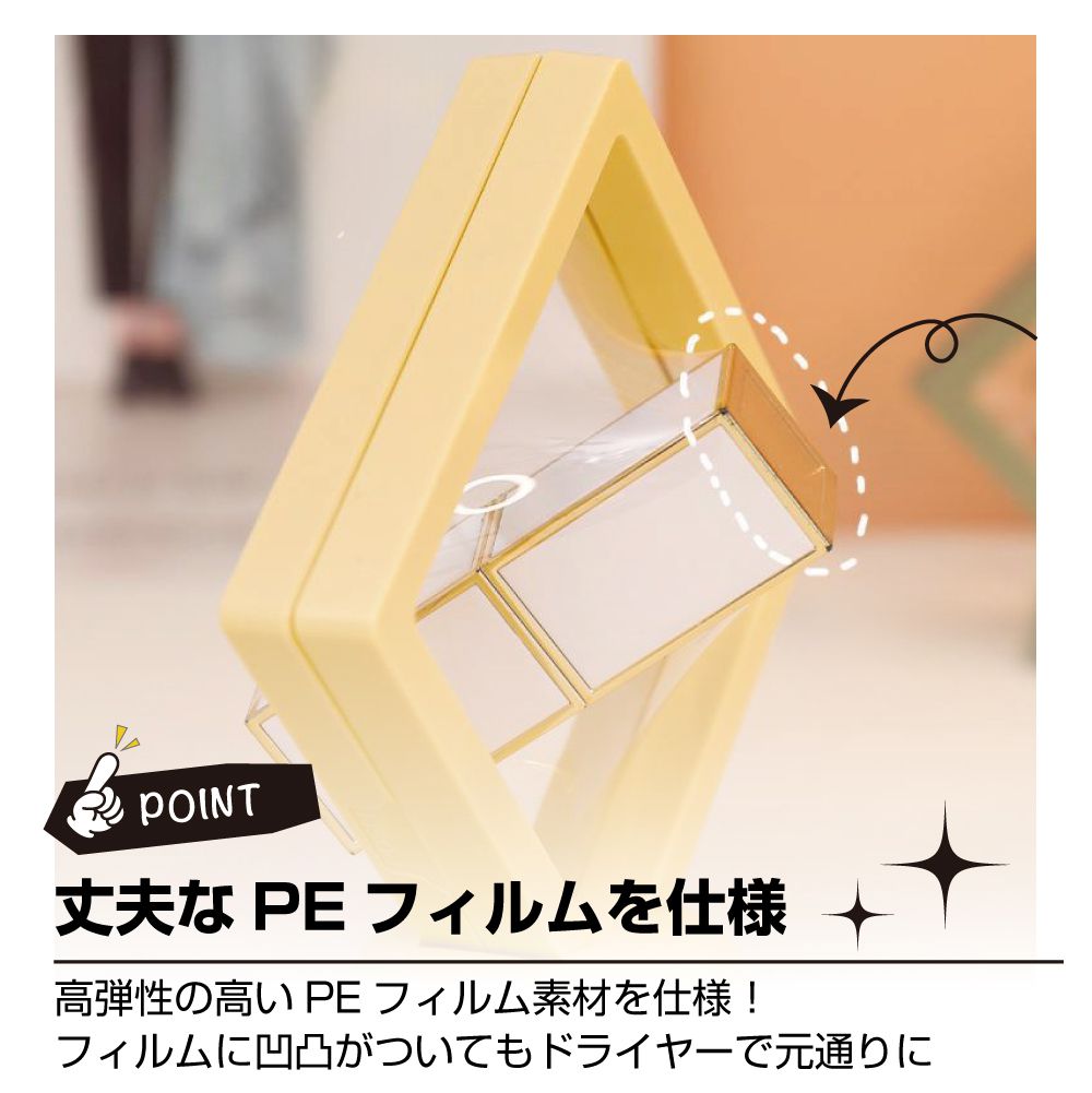 ディスプレイケース コレクションケース 四角形 クリアケース 9×9cm