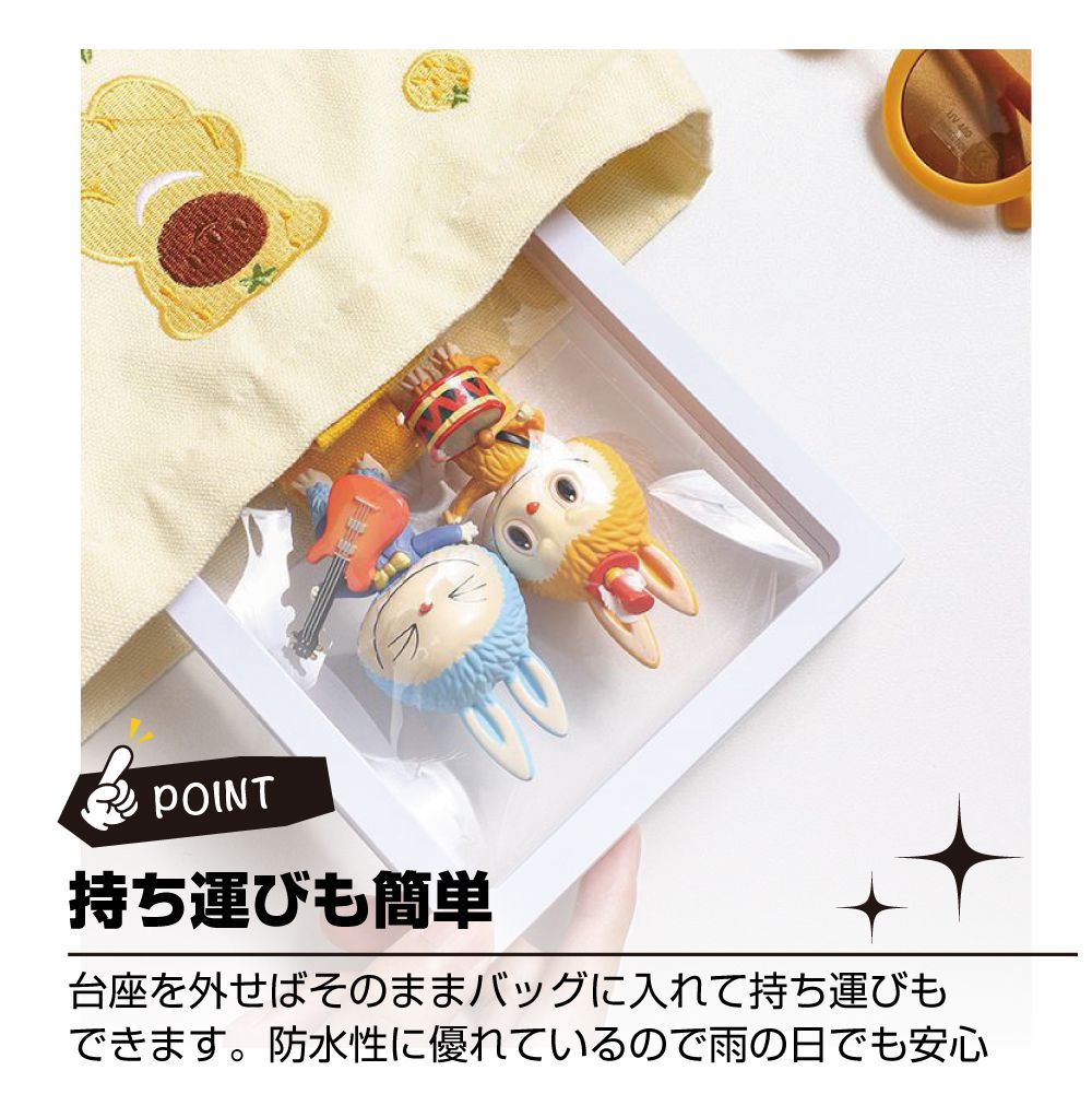 【未開封】 トランプ用 クリスタル アクリル ディスプレイ ケース 10点 ディスプレイケース コレクションケース 四角形 クリアケース 9×9cm