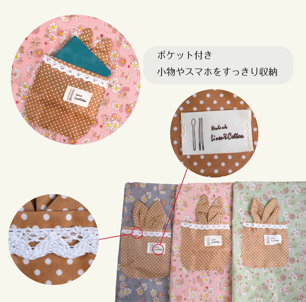 エプロン おしゃれ かわいい 可愛い ポケット レディース ポケット付き