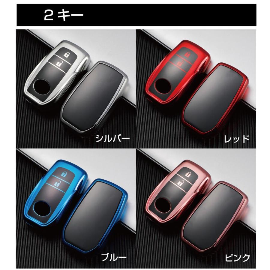 トヨタ キーケース スマートキーケース アクセサリー TOYOTA スマート