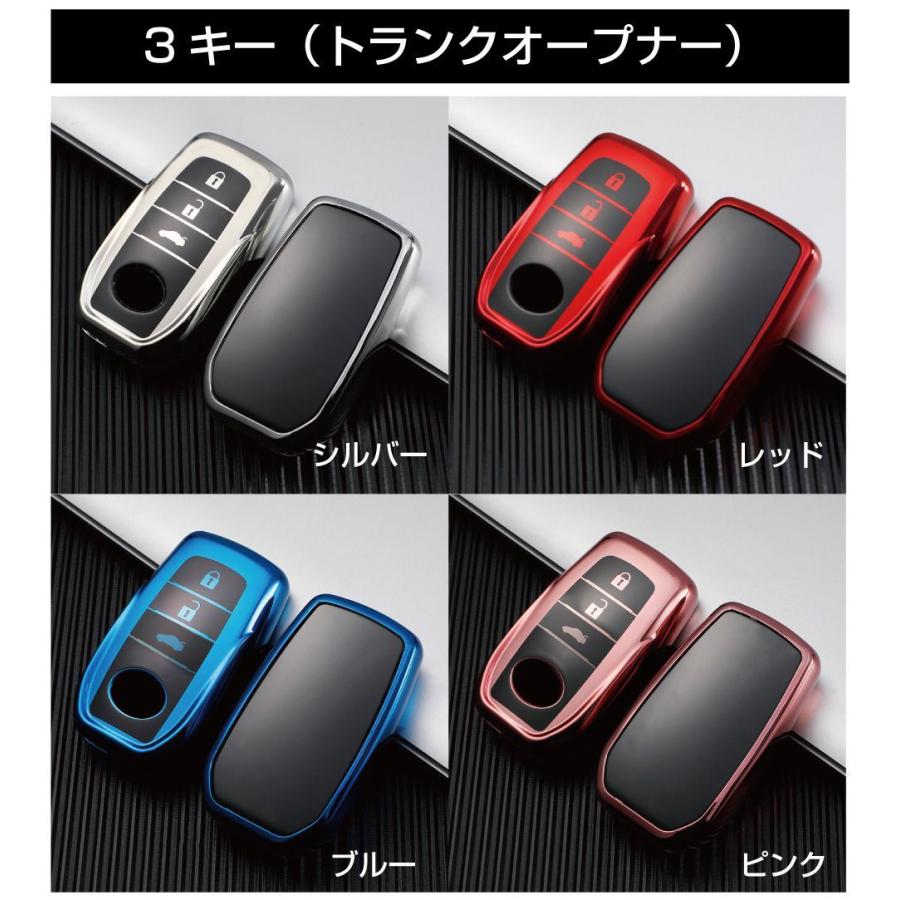トヨタ キーケース スマートキーケース アクセサリー TOYOTA スマート