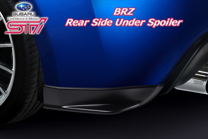 スバル　BRZ　STI　リヤサイドアンダースポイラー　ZC Aタイプ～　ZC6 brz zc カスタム パーツ リアスポイラー サイド アンダー