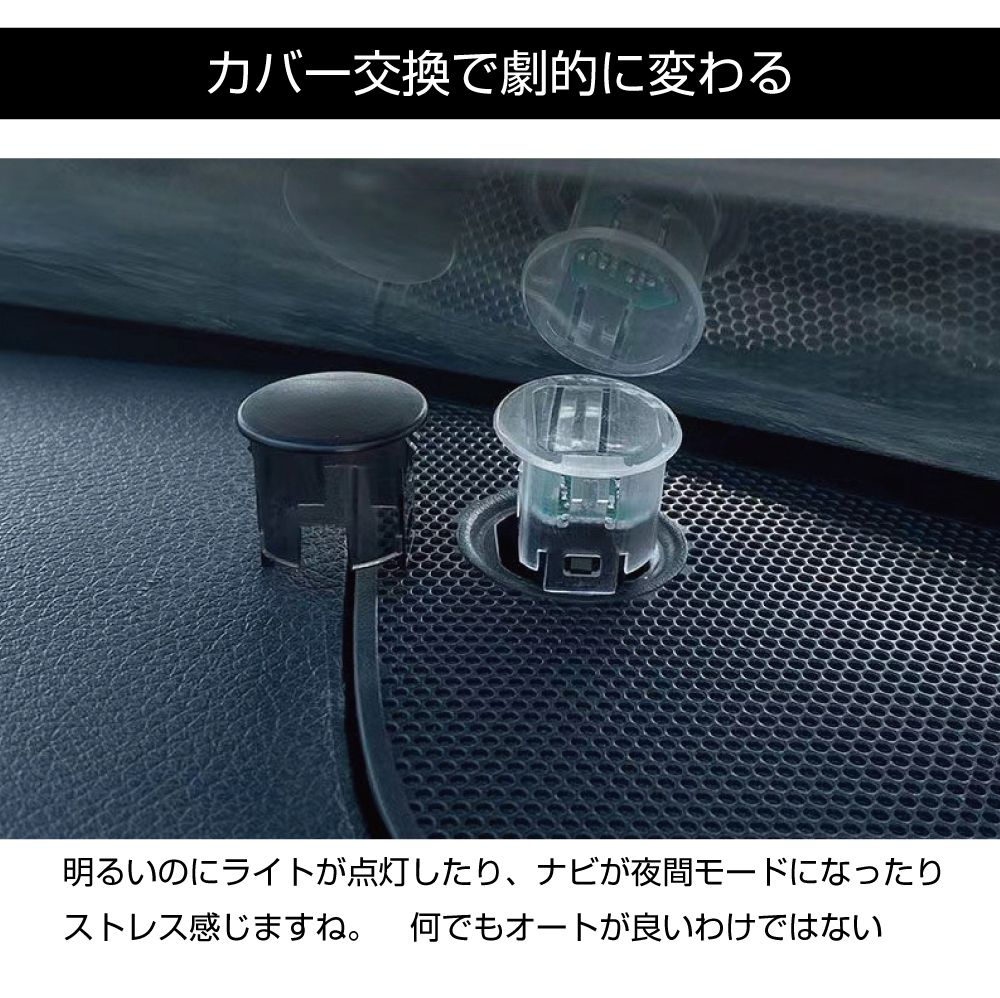 オートライトキット 楽天市場】オート ライト キット（対応車種メーカースズキ