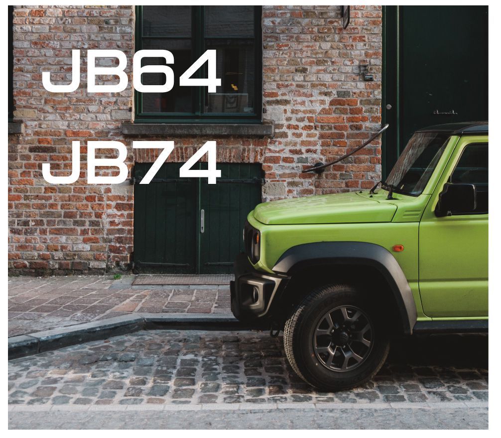 JB64ジムニー JB74ジムニーシエラ 専用設計　アームレスト内装パーツセット シェアスタイル ジムニー ジムニーシエラ JB64 JB74 専用