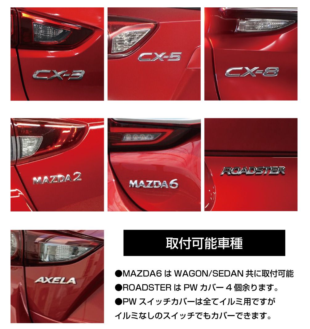 gt-mzpwsca_01.jpg