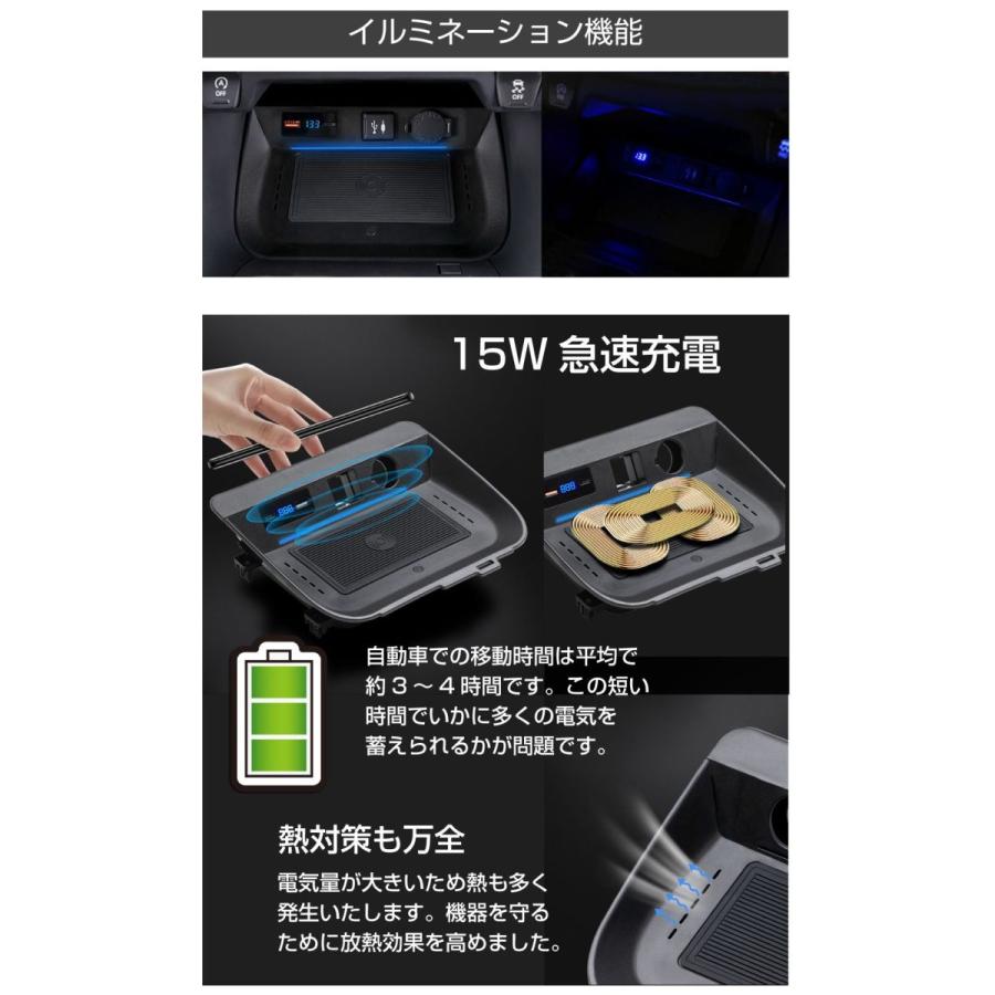 新型 RAV4 50系 ワイヤレスチャージ 急速充電 MXAA54 AXAH54 トヨタ