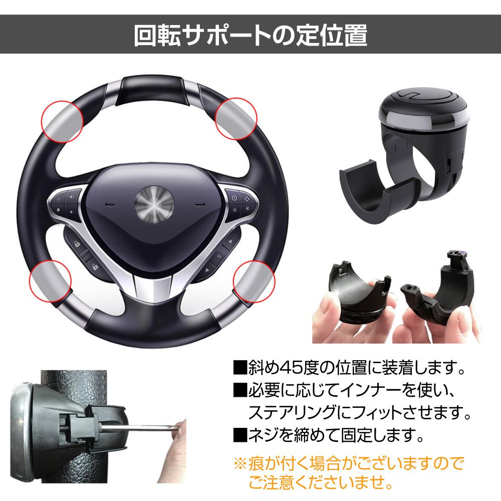 ステアリング・ハンドル関連用品 Z.S.S. オフィシャル オンラインストアスポーツステアリング 345Φ セミ