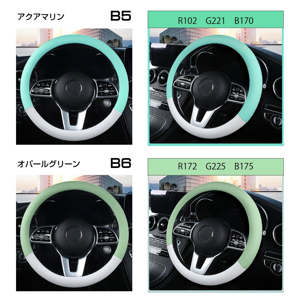 軽自動車　ハンドル　イエロークリア 軽自動車 ハンドル イエロークリア z-style ハンドルカバー 軽