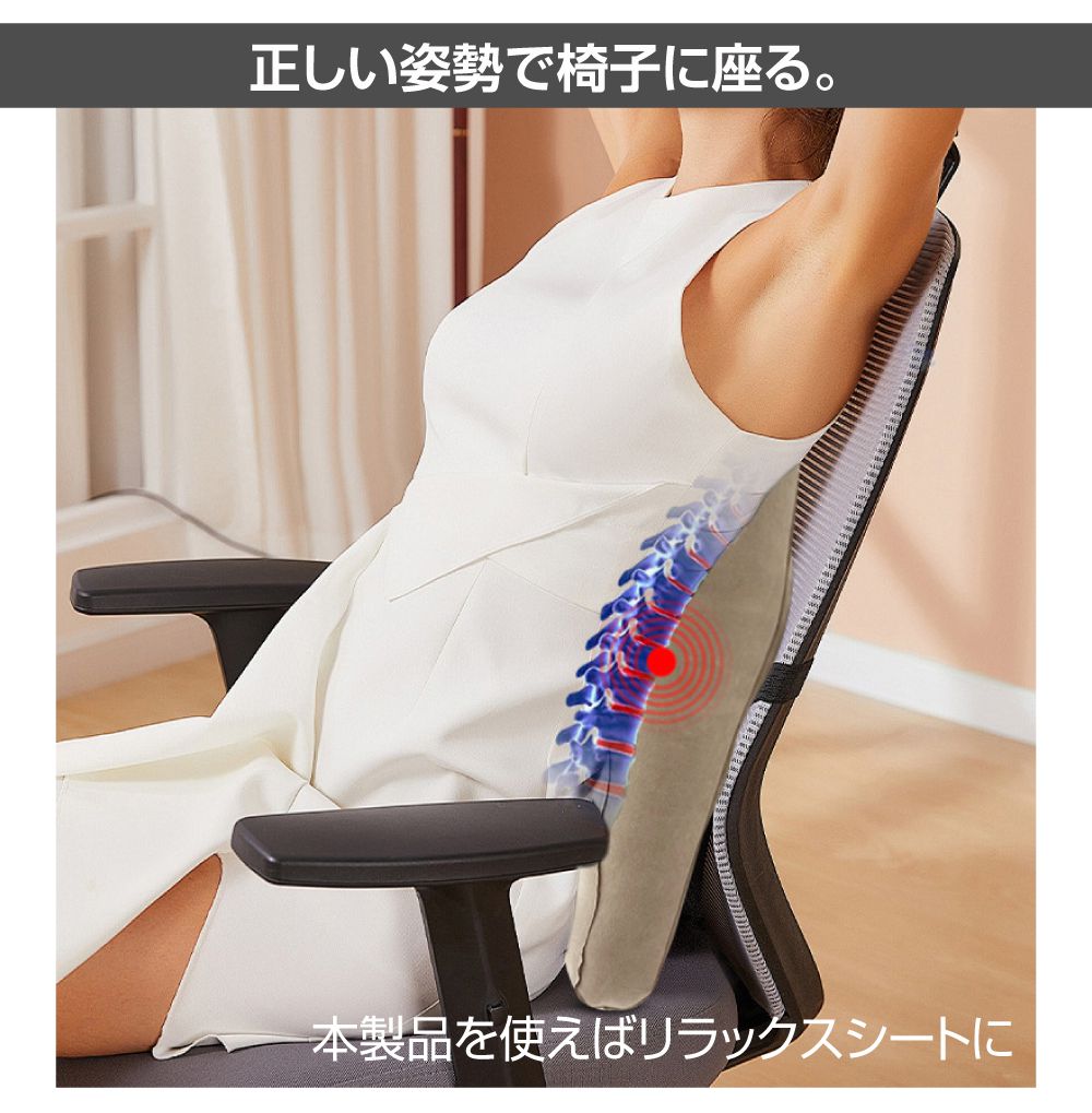 アロママッサージ専用ベッド、イス、クッション付き マルチクイック 施術 マッサージベッド 椅子型 施術台 TB-1126（商品