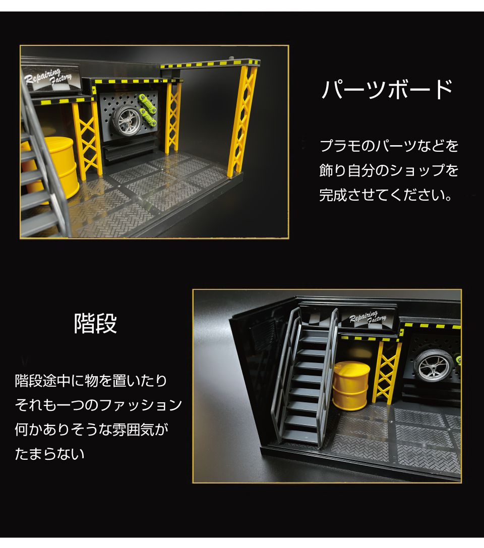 TOMY ミニカー用ディスプレイケース カウンター-DSP 120 非売品