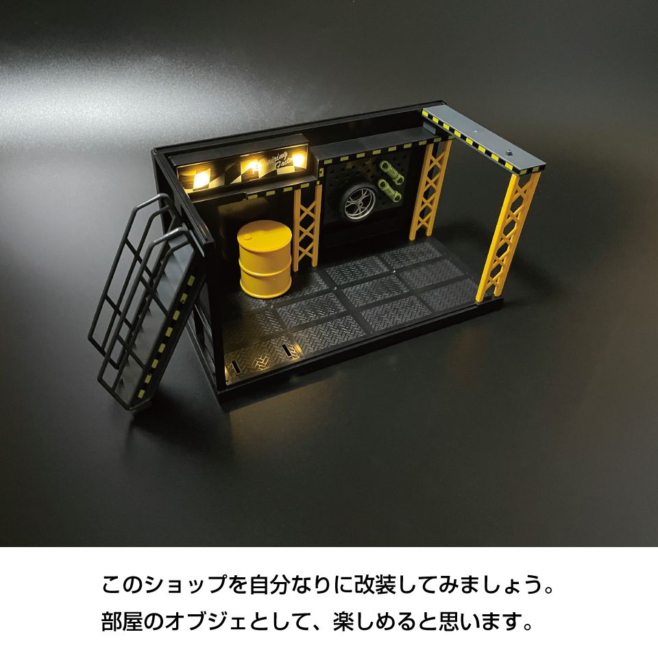 ミニカー ディスプレイケース 模型 カスタムショップモデル Aタイプ