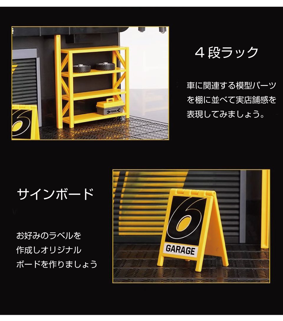 1/23までクーポン利用で10％OFF! | ミニカー ディスプレイケース 模型