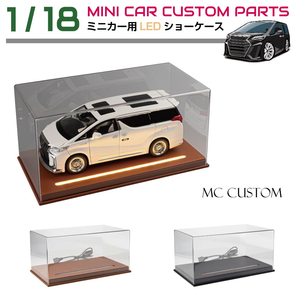 1/23までクーポン利用で10％OFF! | ミニカー モデルカー トイカー