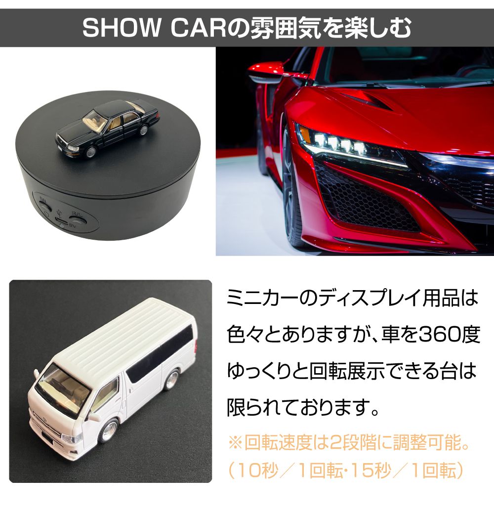 ミニカーコレクション 110台　トミカモール・純正のケース等セット トミカワールド トミカタウン 水族館(トミカ付き)｜トミカワールド