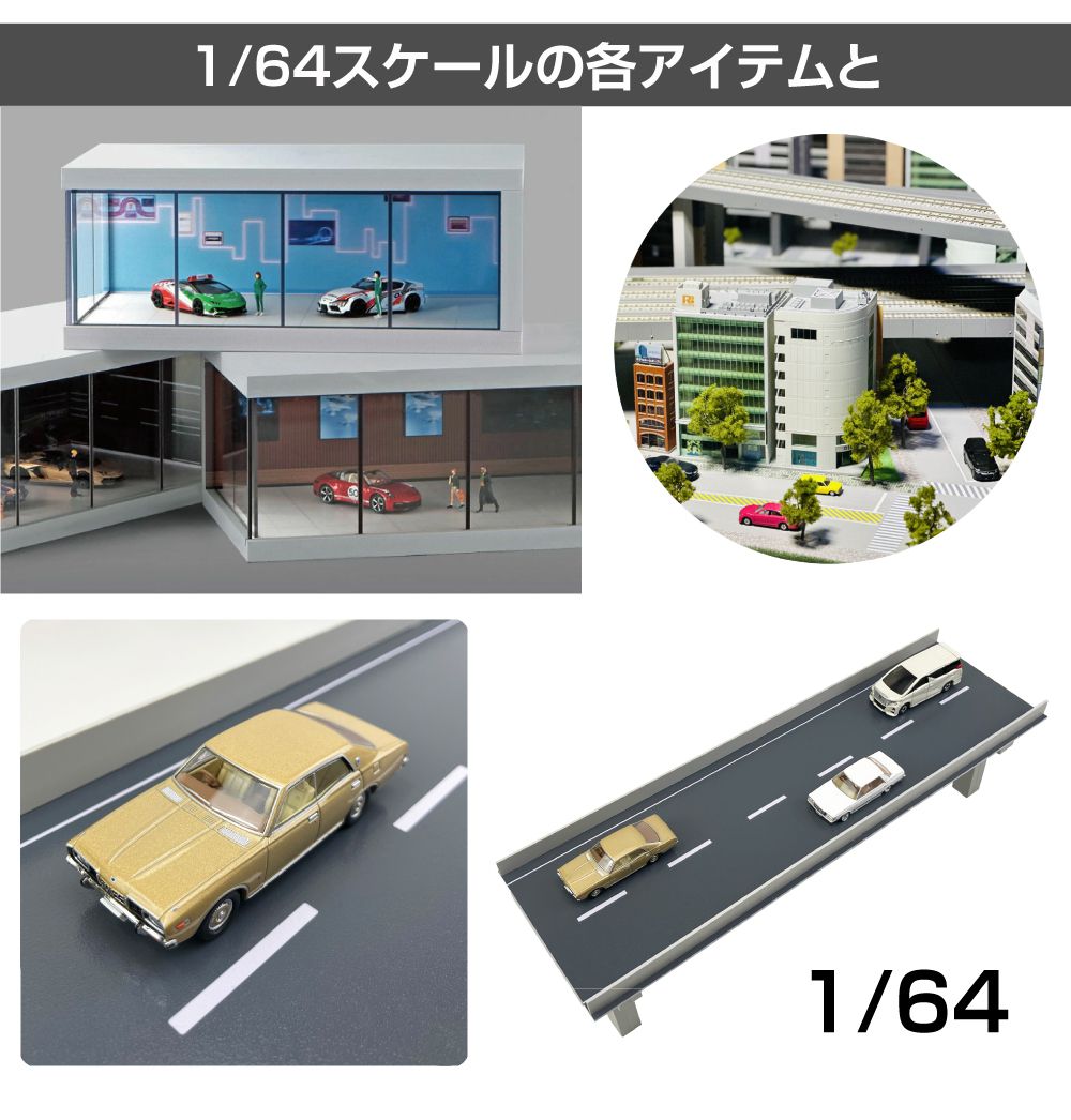 hb-dtt_05.jpg