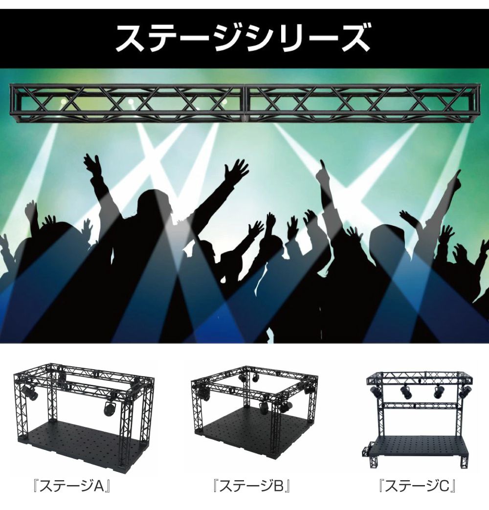 ライブステージ 置型ミニLEDスポットライト（ボタン電池式）同色2個