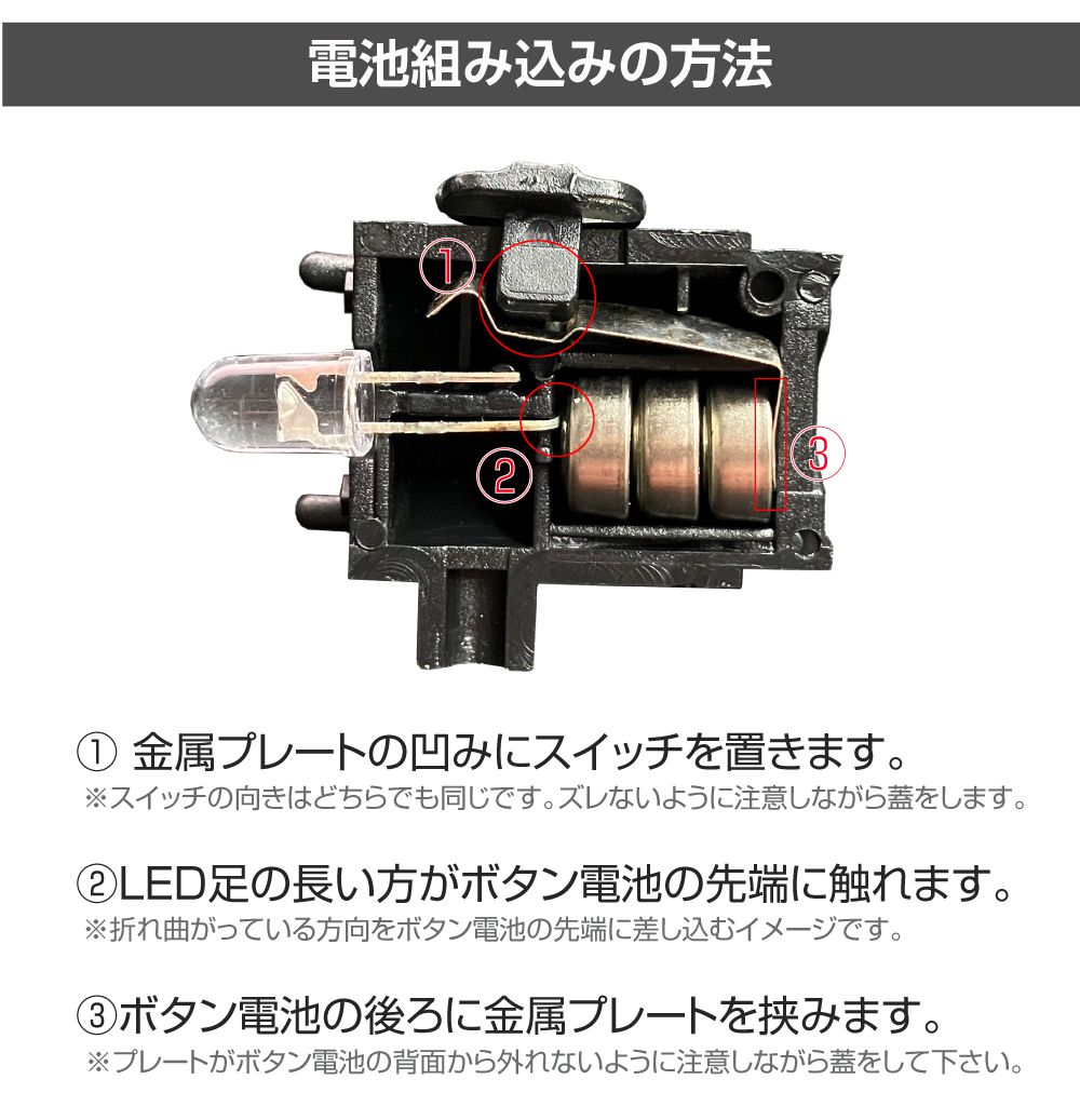 ライブステージ 置型ミニLEDスポットライト（ボタン電池式）同色2個